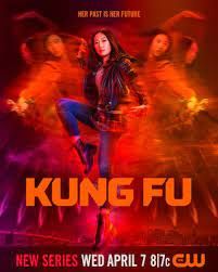 Image Kung Fu