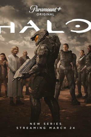 Image Halo (2022)