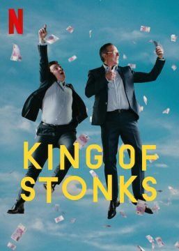 Image King of Stonks (2022)