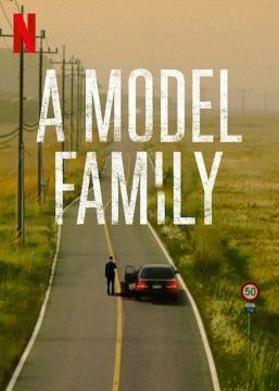 Image A Model Family (2022)