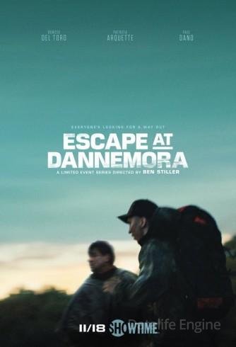 Image Escape at Dannemora