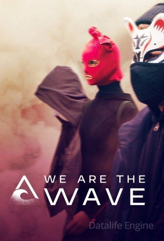 Image Wir sind die Welle - Noi siamo l'onda