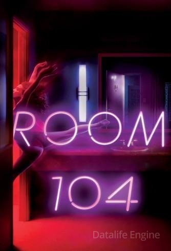 Image Room 104