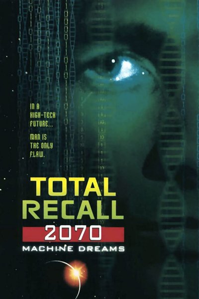 Image Total Recall 2070